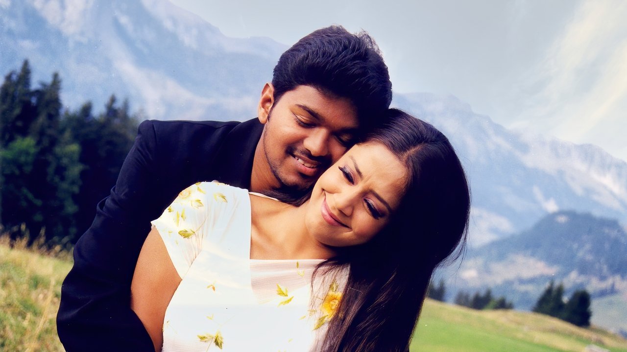 Thirumalai Movie Screenshot 2