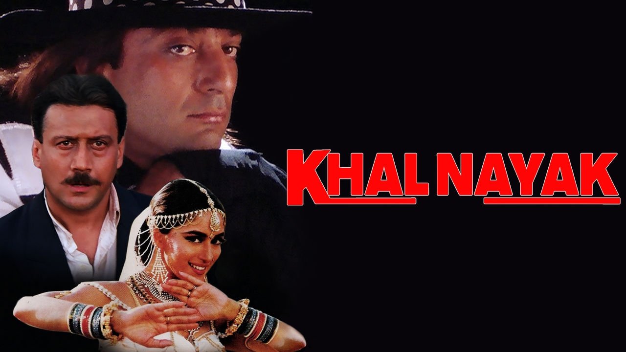 Khal Nayak Movie Screenshot 1