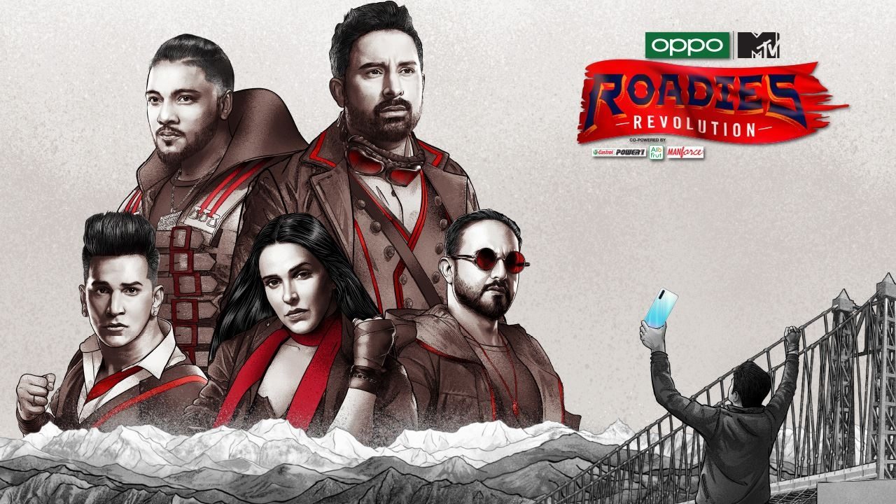 MTV Roadies Series Screenshot 1