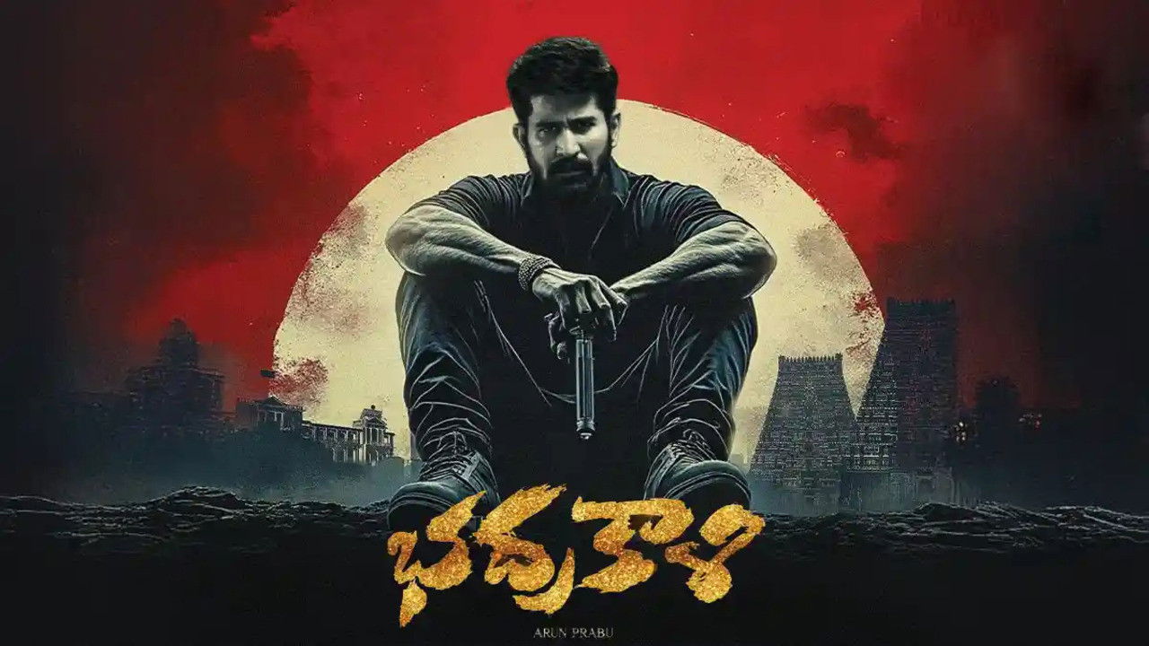 Shakthi Thirumagan Movie Screenshot 3