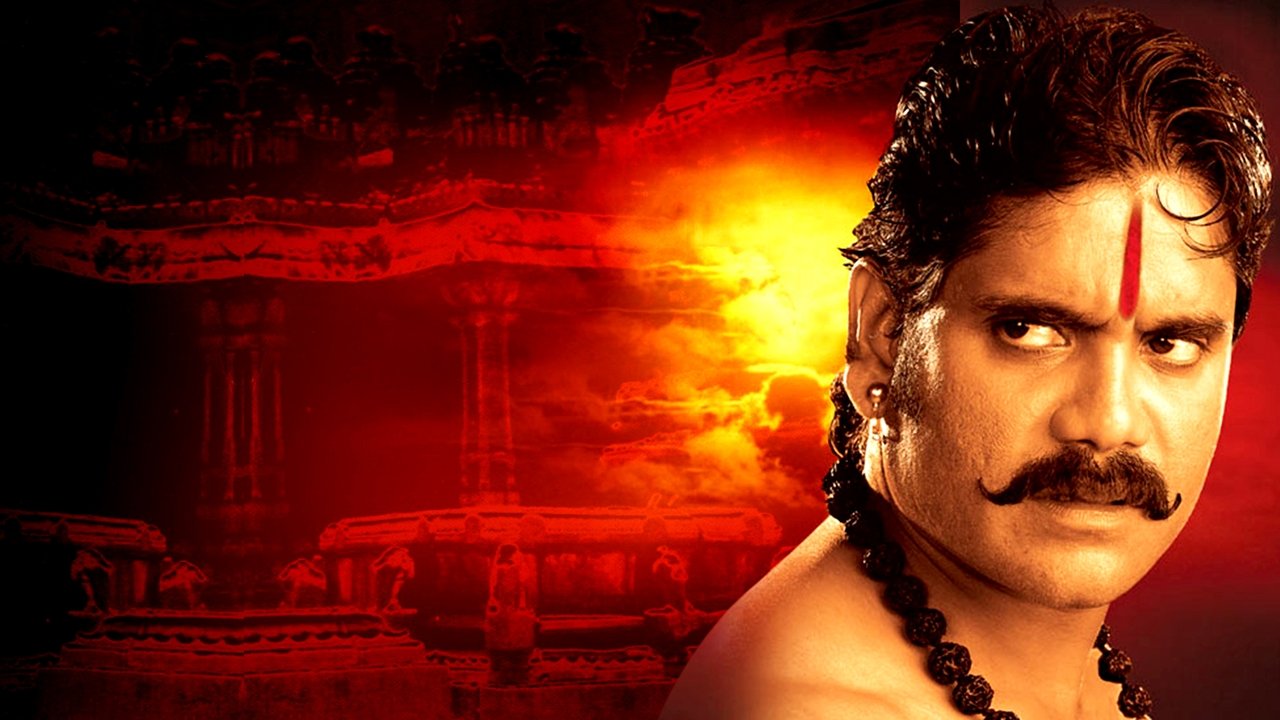 Agni Varsha Movie Screenshot 1