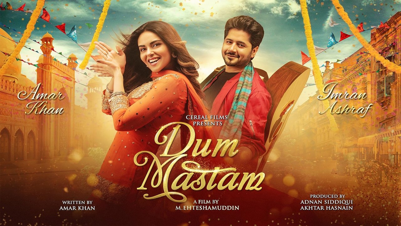Dum Mastam Movie Screenshot 1