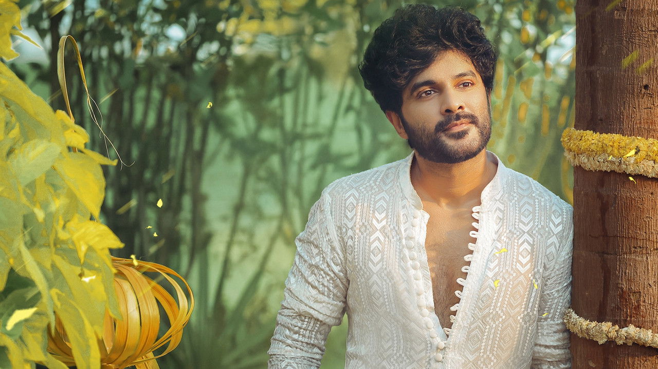 Telusu Kada Movie Screenshot 4