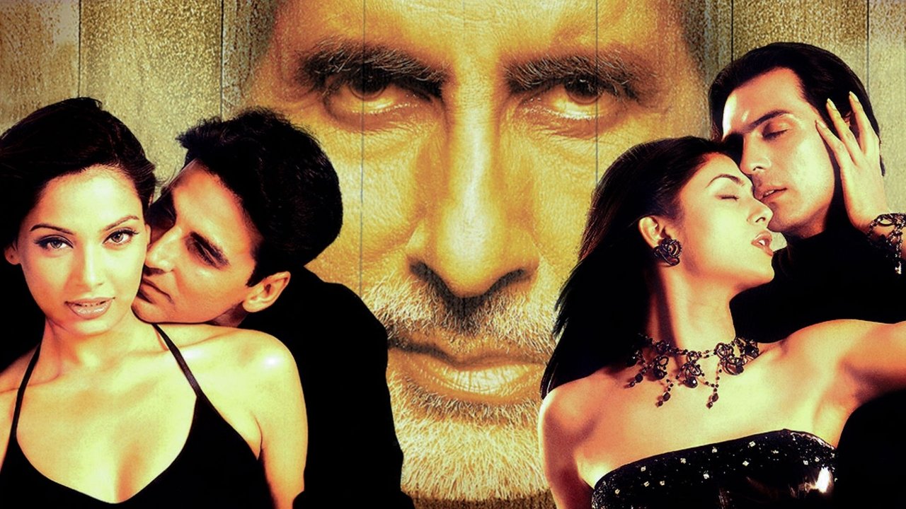 Aankhen Movie Screenshot 2
