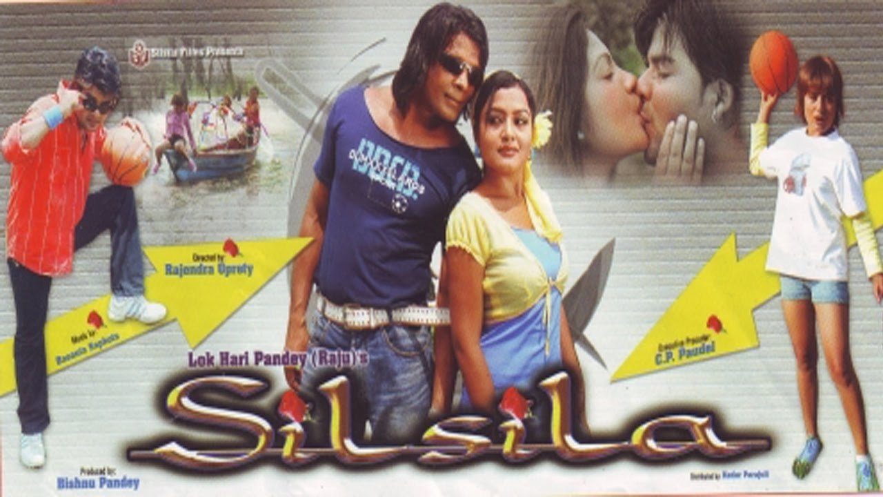 Silsila Movie Screenshot 1