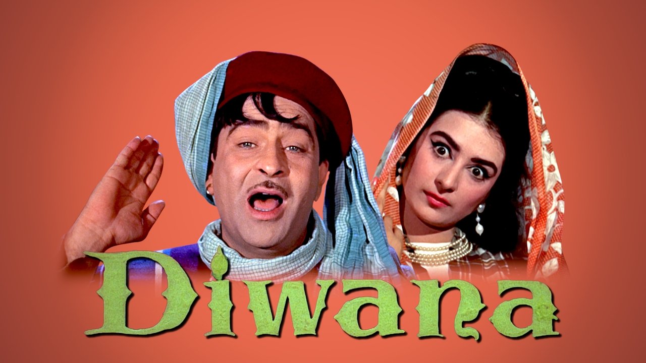 Diwana Movie Screenshot 1
