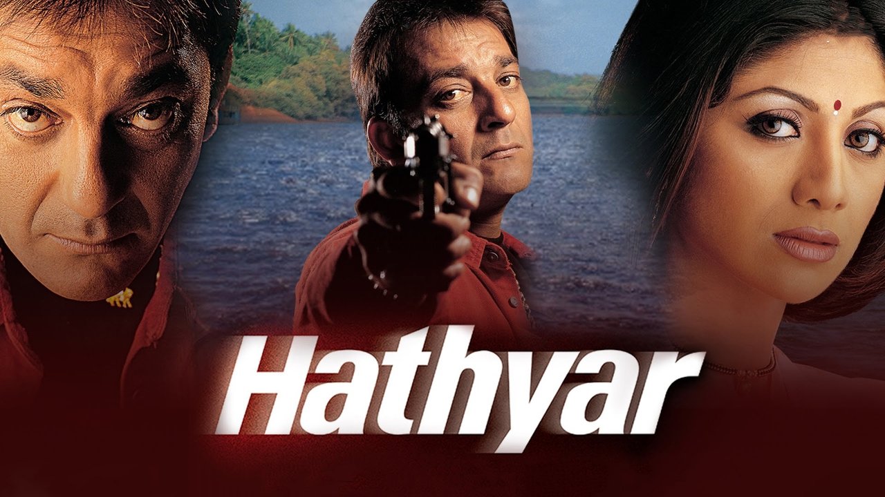 Hathyar Movie Screenshot 1