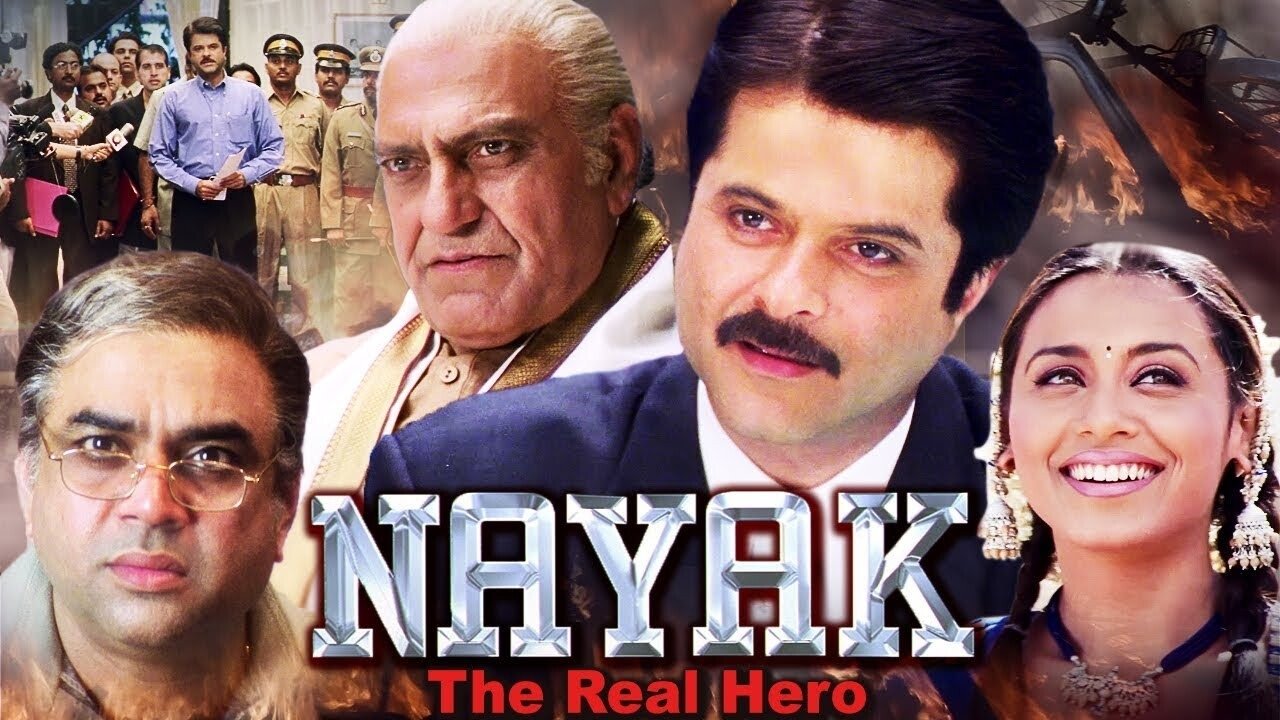 Nayak: The Real Hero Movie Screenshot 1