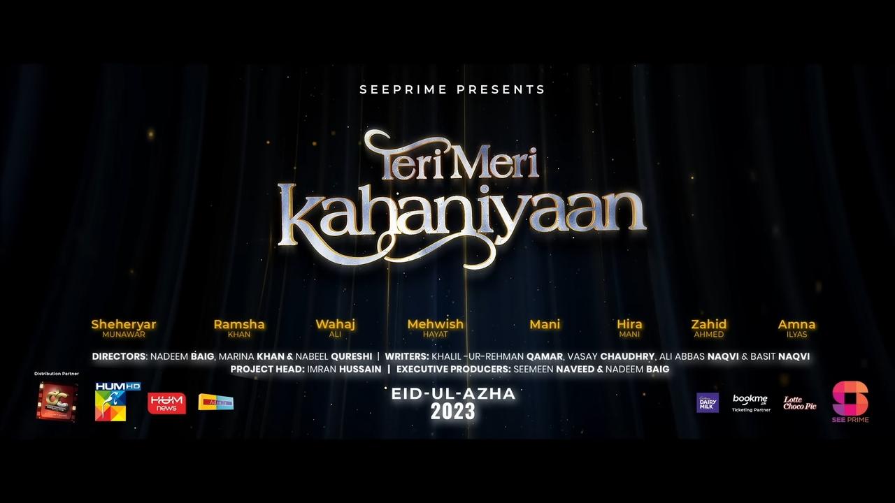 Teri Meri Kahaniyaan Movie Screenshot 1