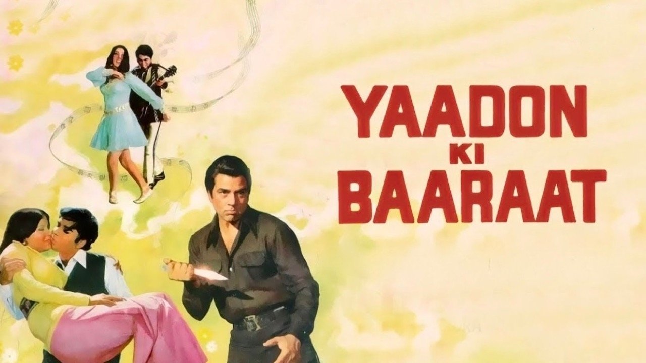 Yaadon Ki Baaraat Movie Screenshot 1