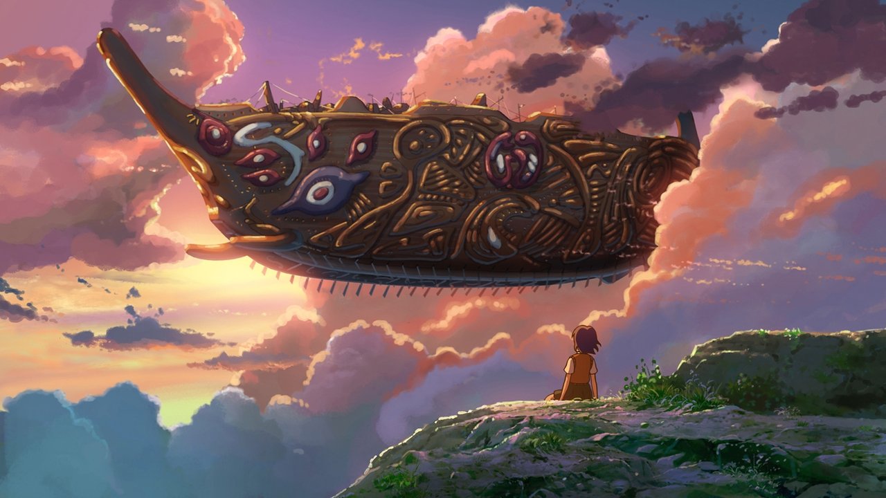 Children Who Chase Lost Voices Movie Screenshot 4