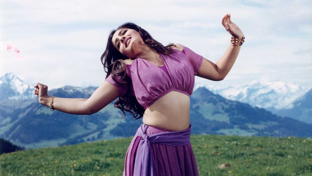 Rajaji Movie Screenshot 3