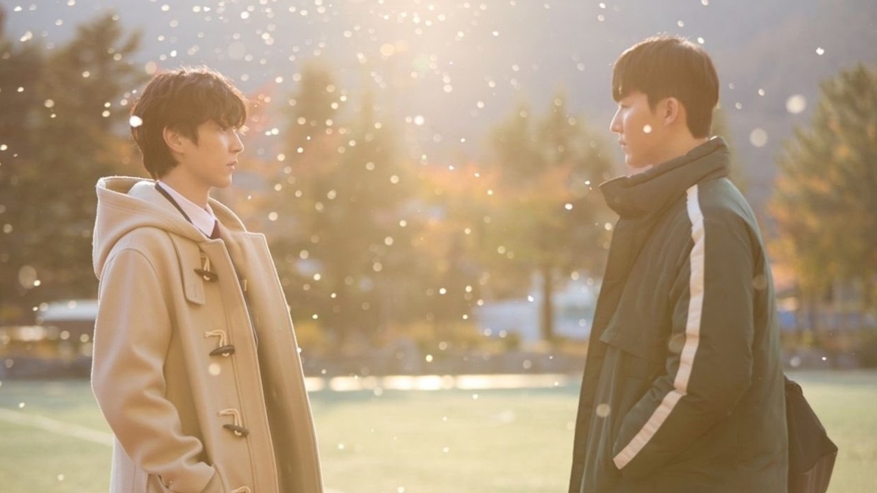 The Time of Fever Movie Screenshot 1
