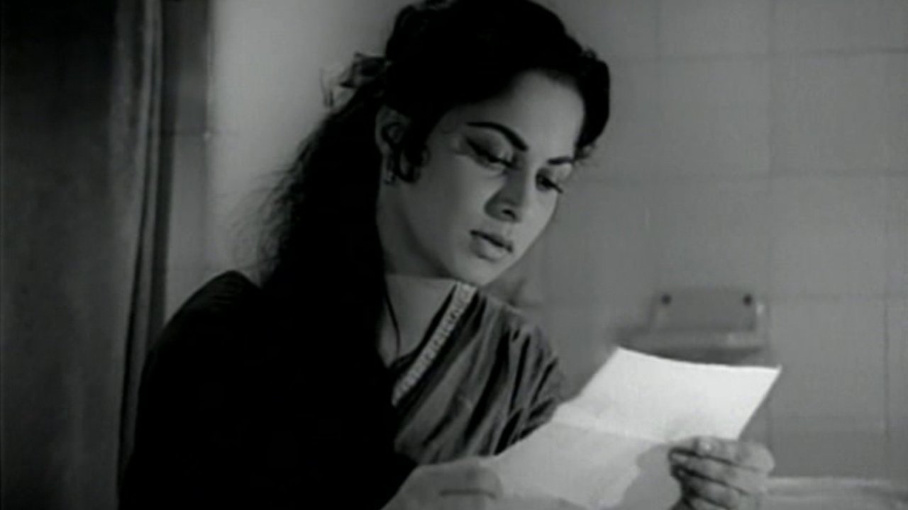 Kohraa Movie Screenshot 2
