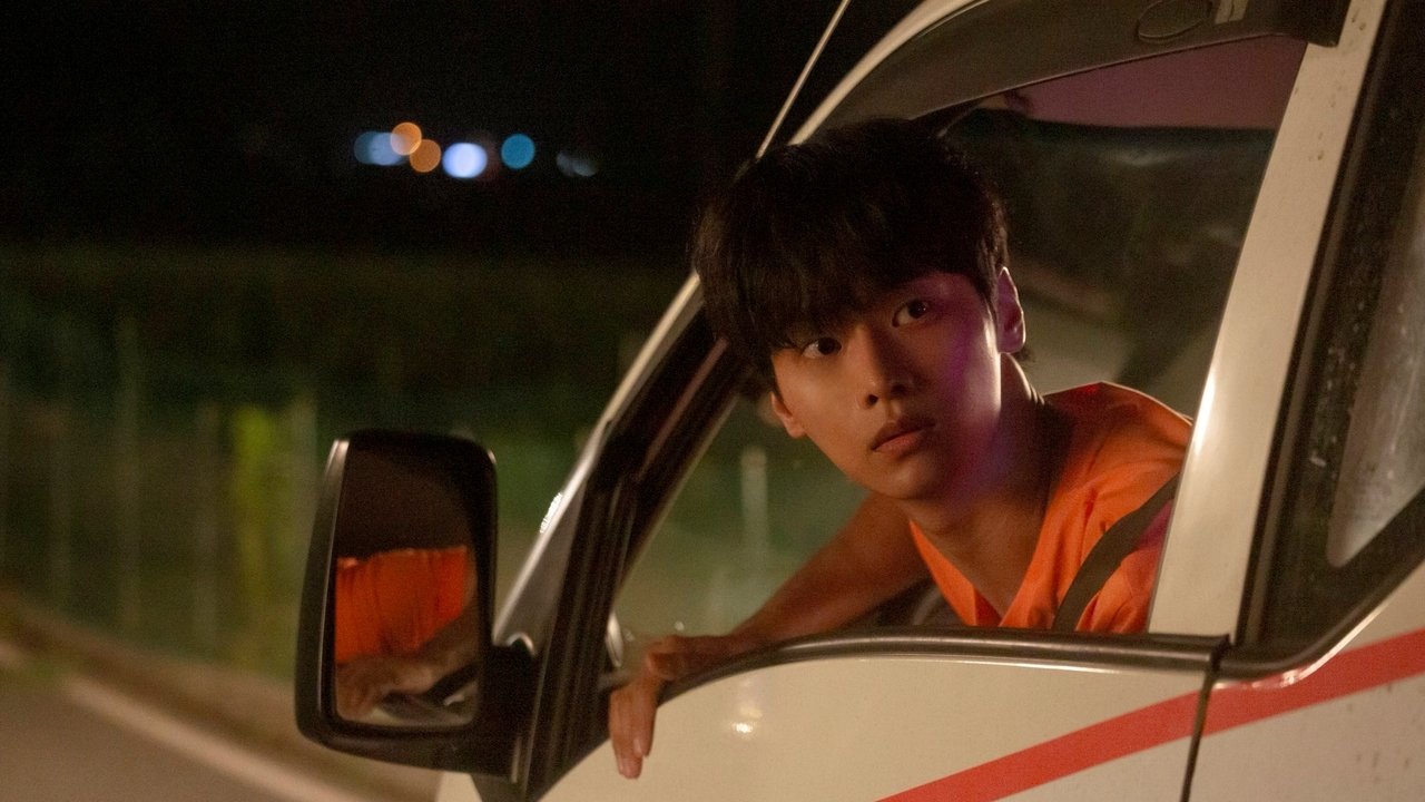 Midnight Sun Movie Screenshot 5