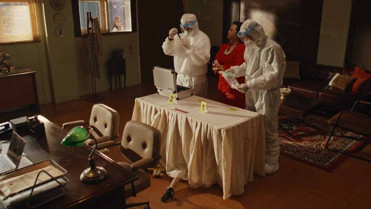 The Most Handsome Fish On Earth Movie Screenshot 3