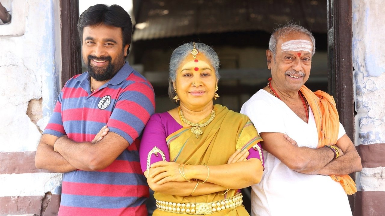 Balle Vellaiyathevaa Movie Screenshot 4