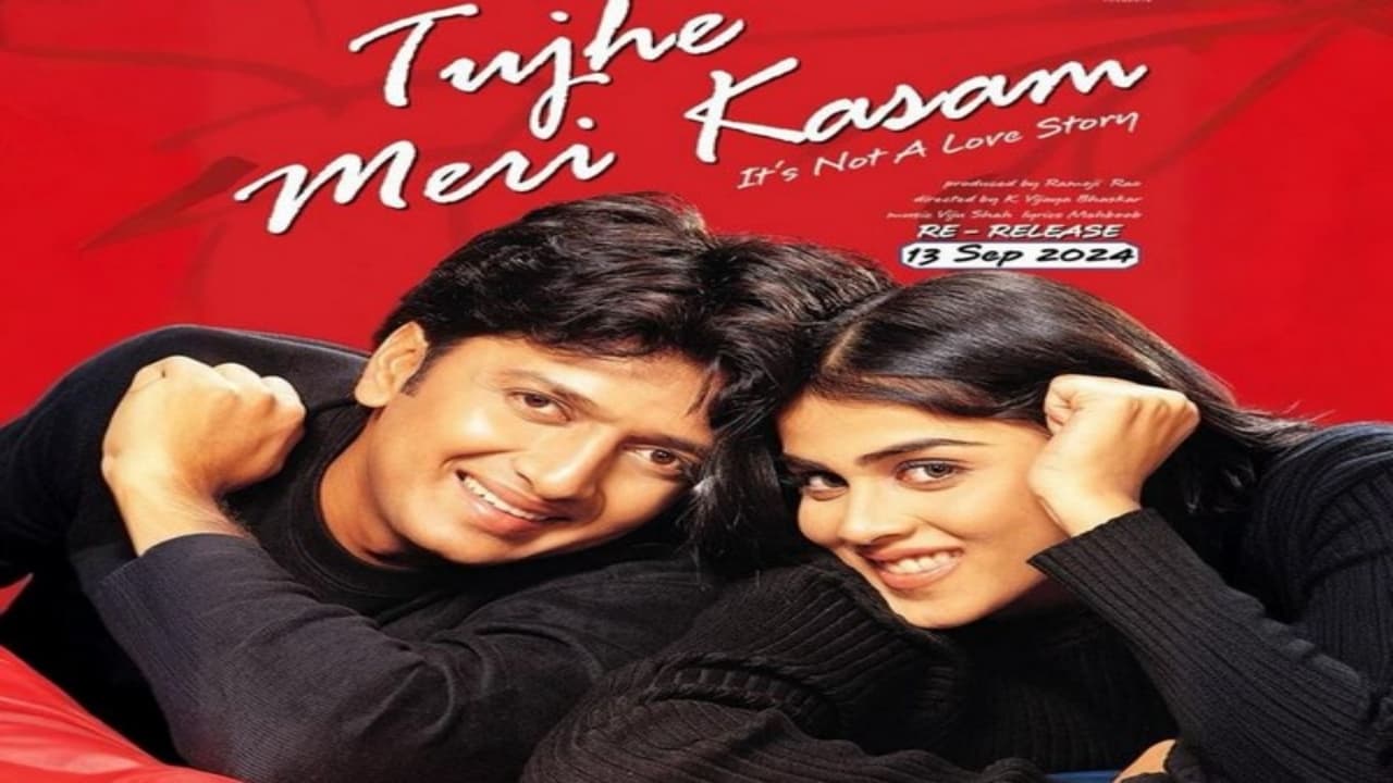 Tujhe Meri Kasam Movie Screenshot 1