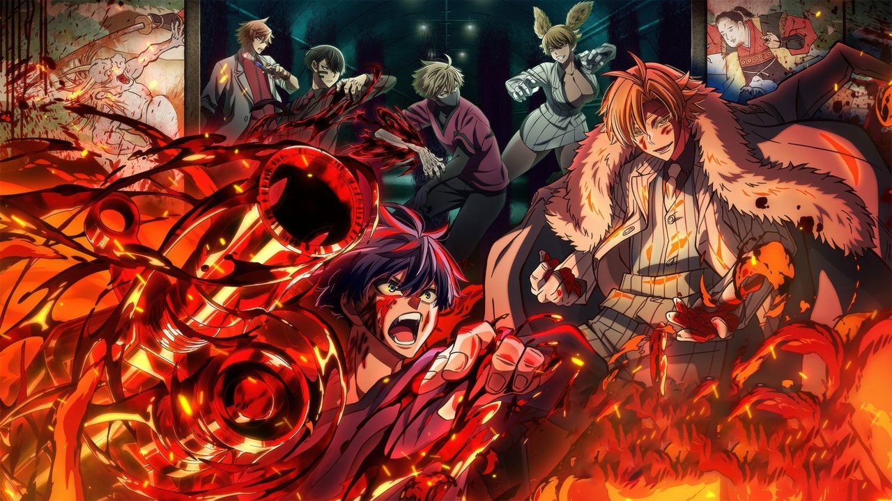 Tougen Anki Series Screenshot 1