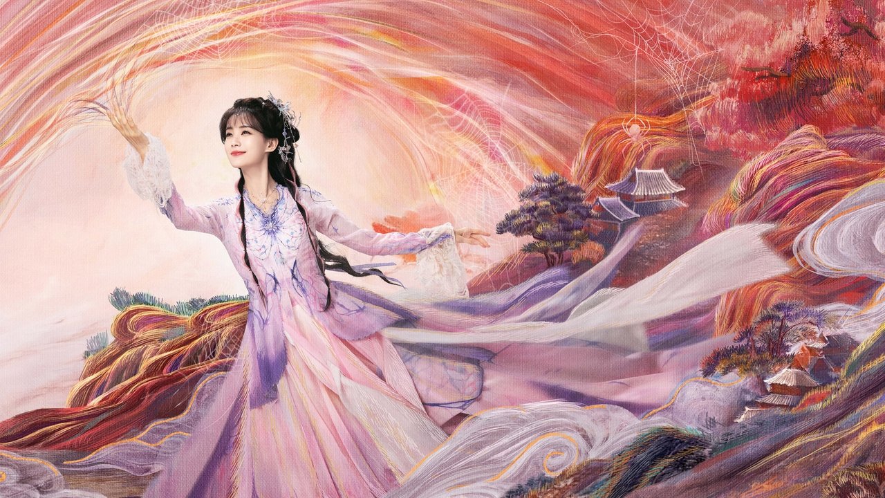 Sword and Beloved Series Screenshot 3 Sword and Beloved Series Screenshot 3