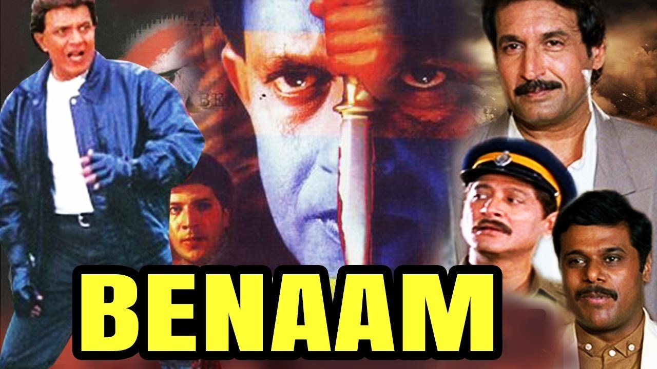 Benaam Movie Screenshot 1