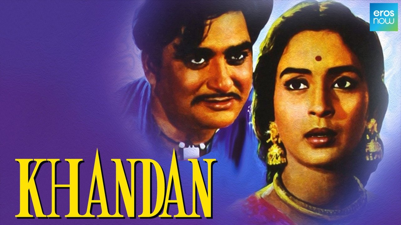 Khandan Movie Screenshot 1