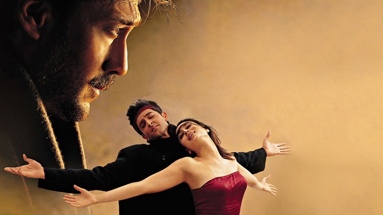 Yaadein Movie Screenshot 1
