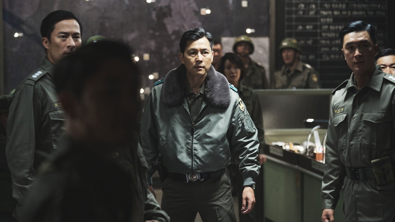 12.12: The Day Movie Screenshot 2