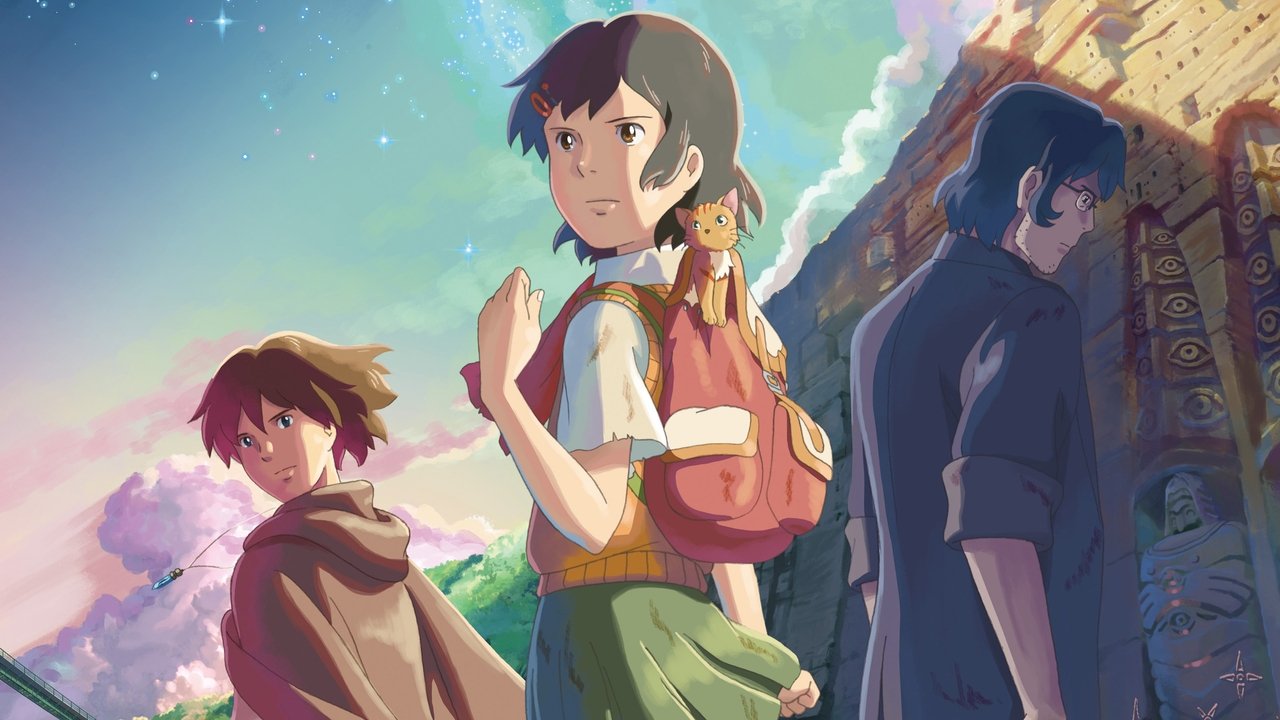 Children Who Chase Lost Voices Movie Screenshot 1