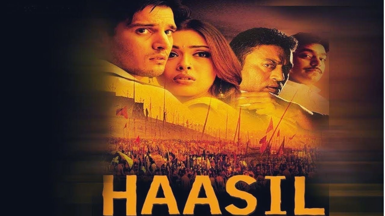 Haasil Movie Screenshot 1