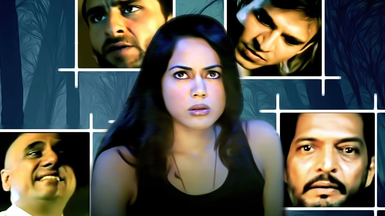 Darna Mana Hai Movie Screenshot 2