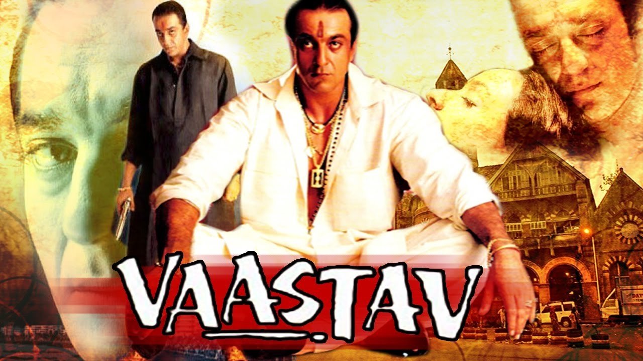 Vaastav Movie Screenshot 1