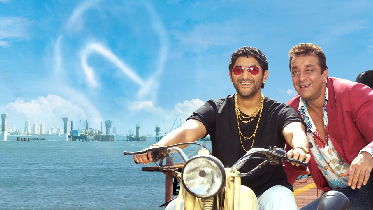 Lage Raho Munna Bhai Movie Screenshot 1