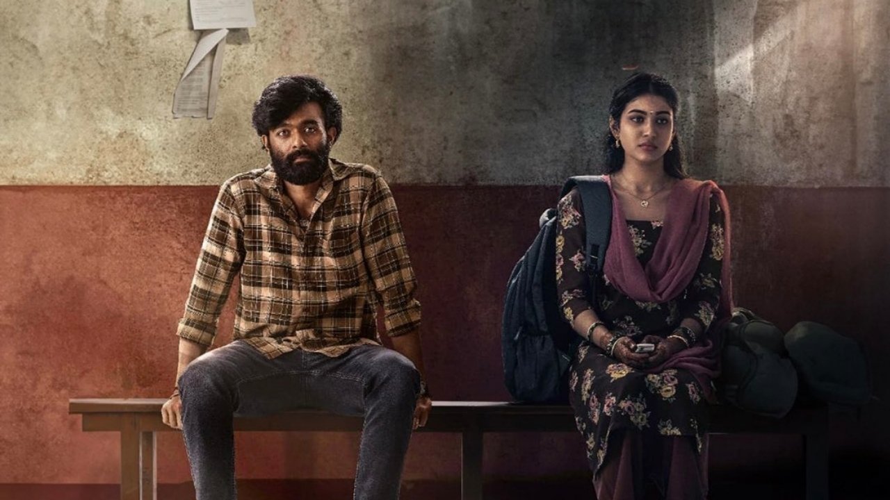 Elumale Movie Screenshot 1