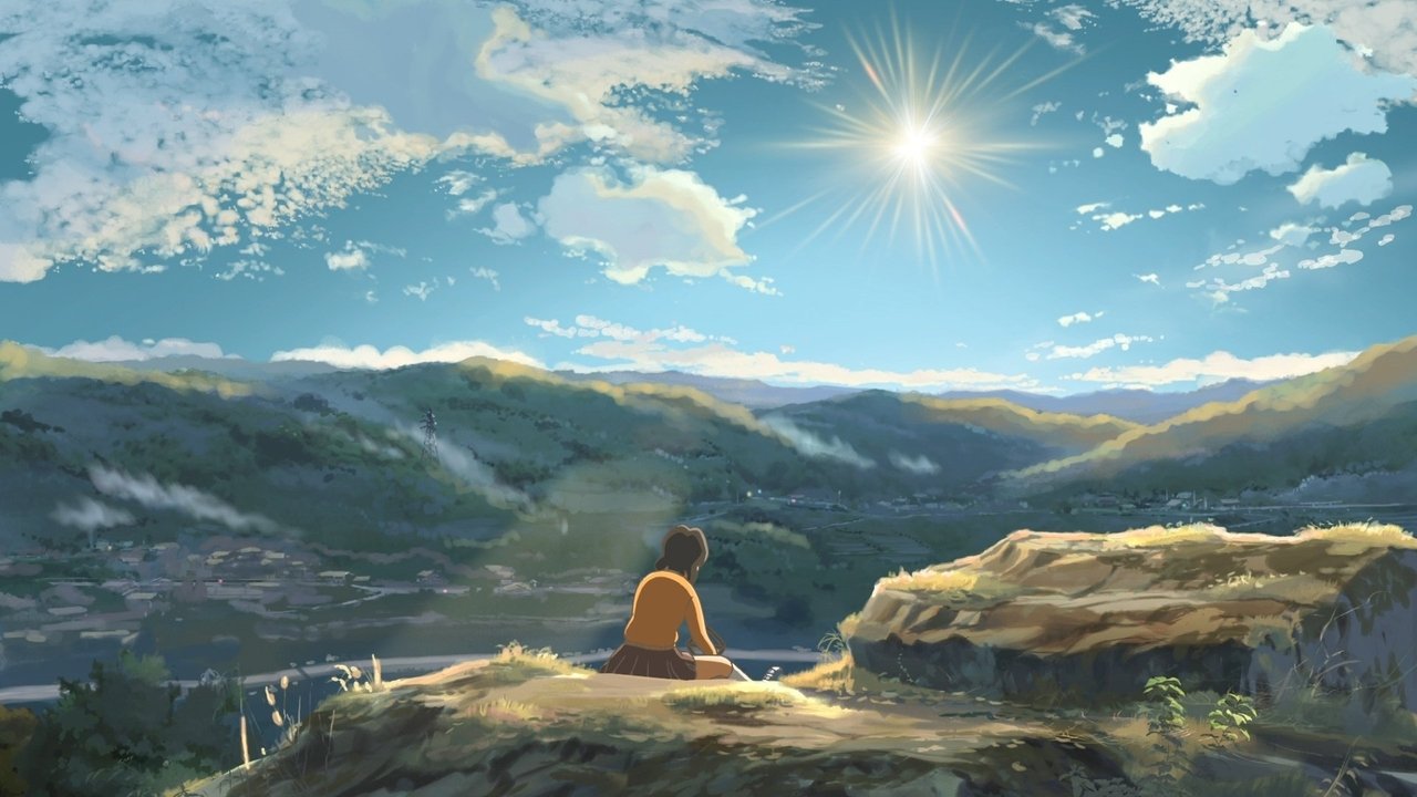 Children Who Chase Lost Voices Movie Screenshot 2