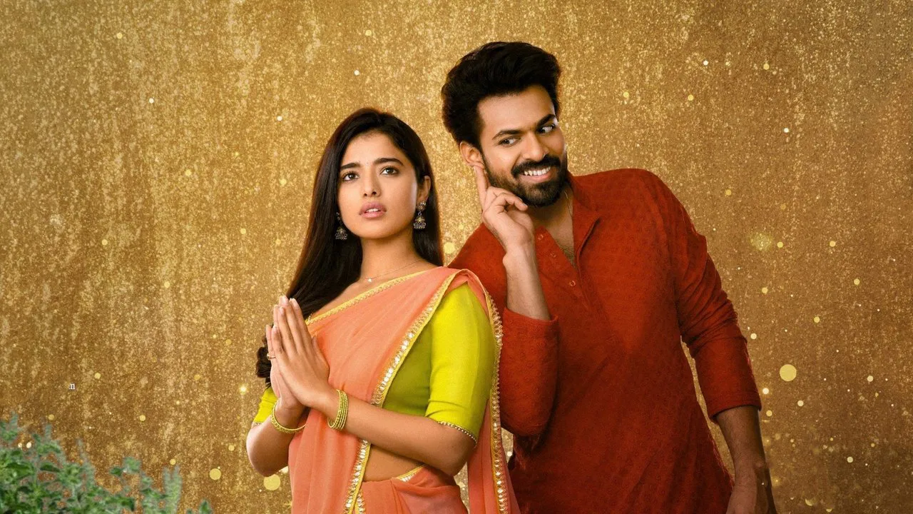 Ranga Ranga Vaibhavanga Movie Screenshot 1