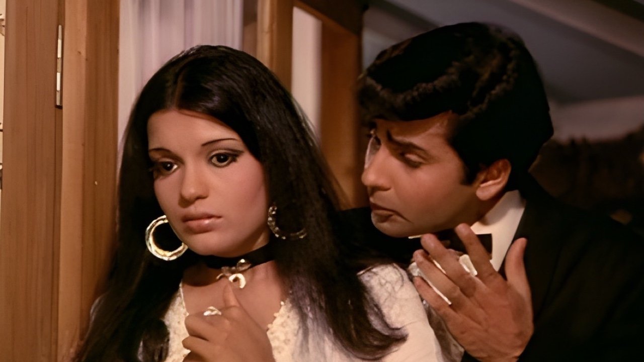 Yaadon Ki Baaraat Movie Screenshot 2