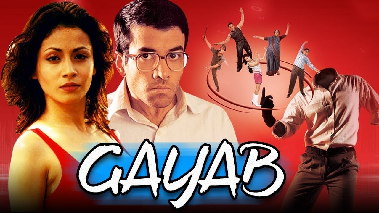 Gayab Movie Screenshot 1