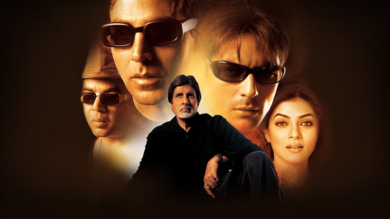 Aankhen Movie Screenshot 1
